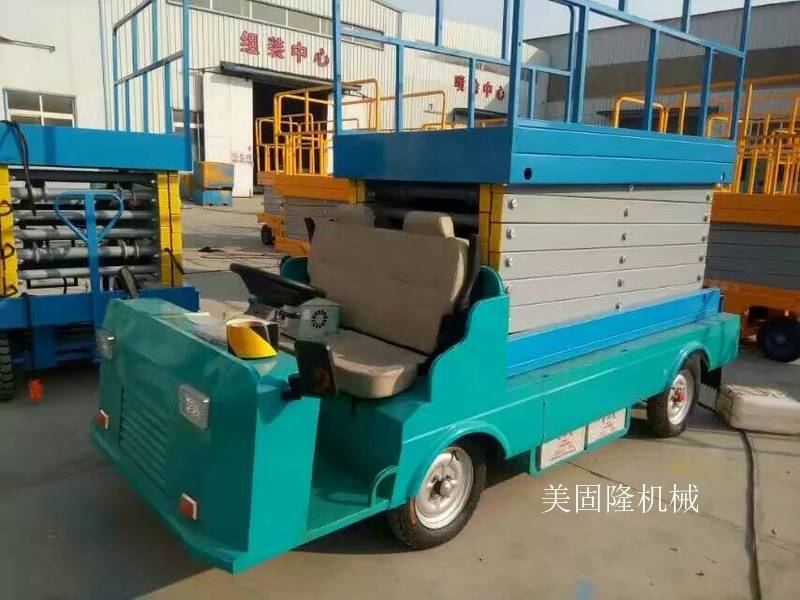 本溪移动式升降机价格