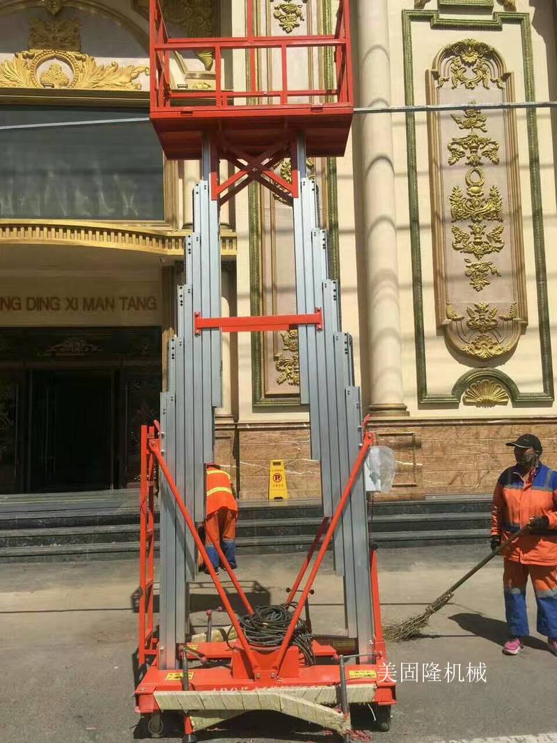 本溪铝合金液压升降机厂家