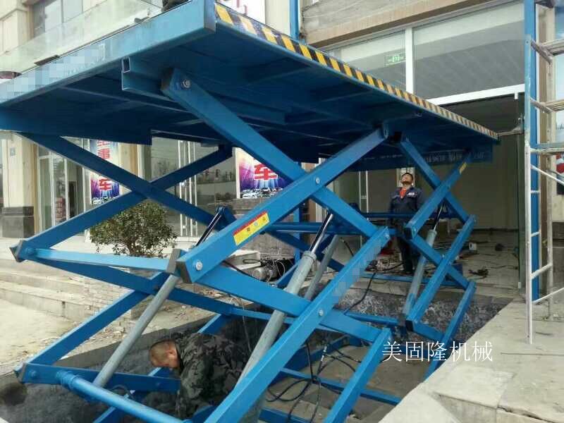 本溪双跨式固定升降机厂家