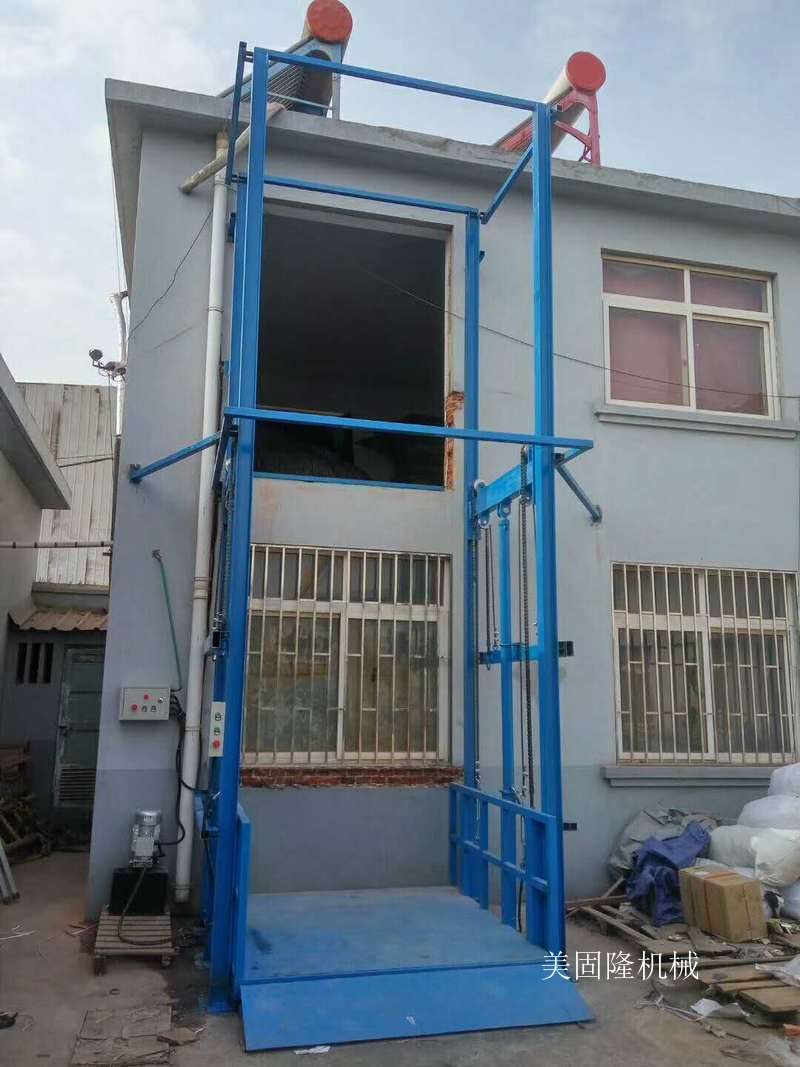 本溪货运升降机厂家