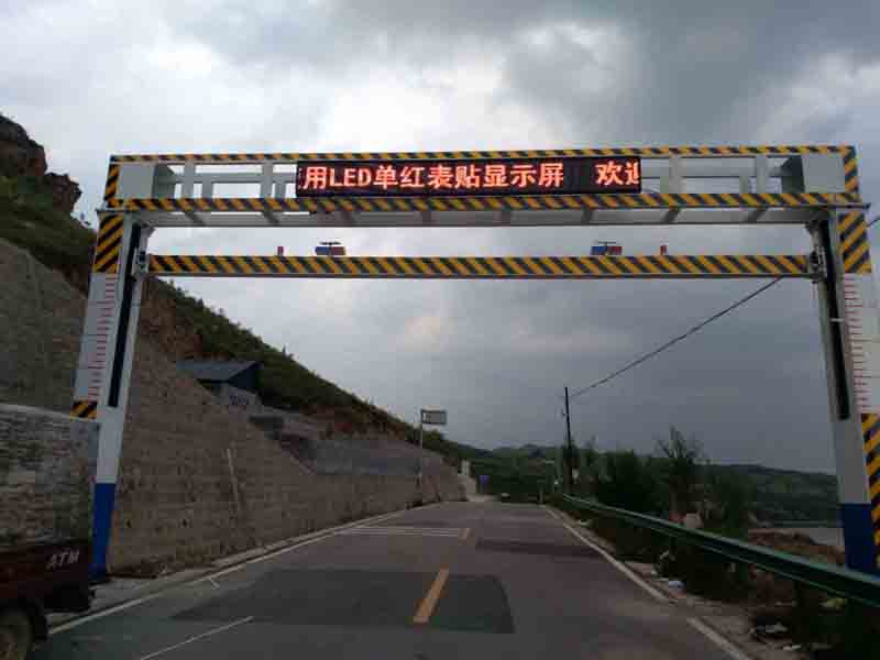 本溪手摇限高架