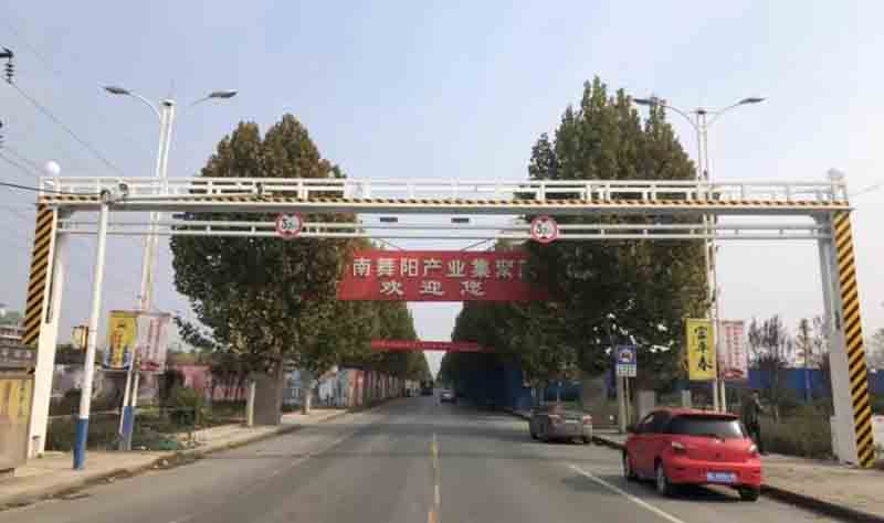 本溪电动液压限高架